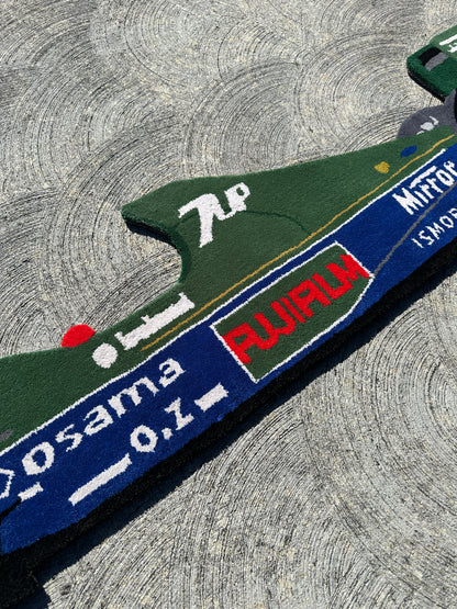 Jordan 191 F1 Decor Rug